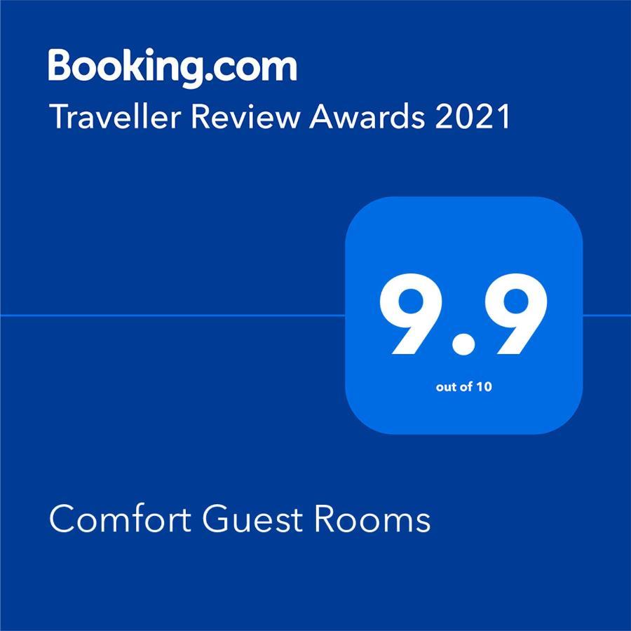 קאזאנלק Comfort Guest Rooms מראה חיצוני תמונה